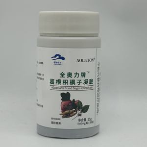 เจลลูกอมดีท็อกซ์ซ่อมแซมตับจากพืช<span class=keywords><strong>2</strong></span>เม็ด - Product Image 2