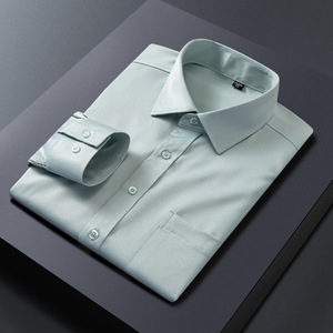 Camicie Casual elastiche <span class=keywords><strong>da</strong></span> <span class=keywords><strong>uomo</strong></span> a maniche lunghe di alta qualità all'ingrosso in tinta unita Slim t-Shirt <span class=keywords><strong>da</strong></span> <span class=keywords><strong>uomo</strong></span> in seta di ghiaccio - Product Image 6
