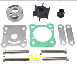 Kit d'impeller de pompe à eau 6N0W0078 pour moteurs hors-bord Yamaha 2 temps 6-8 CV 6G1-W0078-00 - Product Image 3