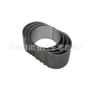 Cojinetes de Biela D4CB 2.5, Cojinetes Pequeños de Acero en Estado Nuevo para Piezas de Motor-23060-4A900 23060-4A920 en Existencia - Product Image 3