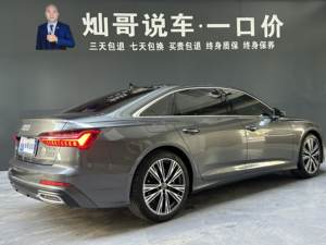 Audi A6L 2019 <span class=keywords><strong>45</strong></span> <span class=keywords><strong>TFSI</strong></span> <span class=keywords><strong>quattro</strong></span> <span class=keywords><strong>S</strong></span> Line Premium 3.0T AWD berline d'occasion - Product Image 4