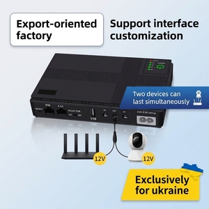 UPS <span class=keywords><strong>Mini</strong></span> DC1018P 18W untuk Pemantauan Rute, Sistem Catu Daya Tak Terputus, Desain Khusus Ukuran Eropa Ukraina, Cina Daratan - Product Image 2