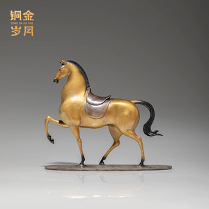 Figura de Caballo de Latón Hecha a Mano, Decoración Artística para el Hogar, Regalo para la Inauguración de una Casa - Product Image 2