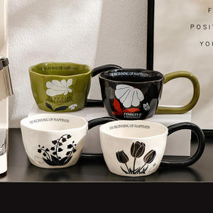 Taza de cerámica creativa Retro Floral con mango de orejas grandes, respetuosa con el medio ambiente, apta para lavavajillas, microondas, logotipo personalizado, opciones de Color para parejas - Product Image 1