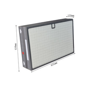 ไส้กรองถ่านกัมมันต์เหมาะสำหรับเครื่องฟอกอากาศในครัวเรือน H13ประสิทธิภาพสูงสำหรับเครื่องฟอกอากาศในครัวเรือน - Product Image 2