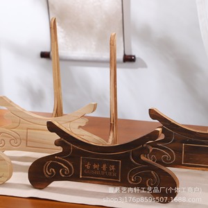Soporte de Madera para Té Pu'er, Estante de Madera Sólida para Té, Marco de Exhibición de 357g, Organizador de Escritorio, Duradero - Product Image 1