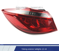 Conjunto de Luces Traseras para Changan Eado, Modelos 2012-2016, Luz Trasera y Cubierta de Luz de Freno N85QY para OLIVER
