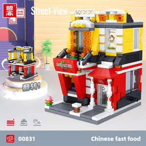 Mainan Pemandangan Jalan Kota Tiongkok Blok Bangunan Mikro 1688 Anak-anak Blok Rakitan Plastik Kreatif & Model Mainan Bangunan
