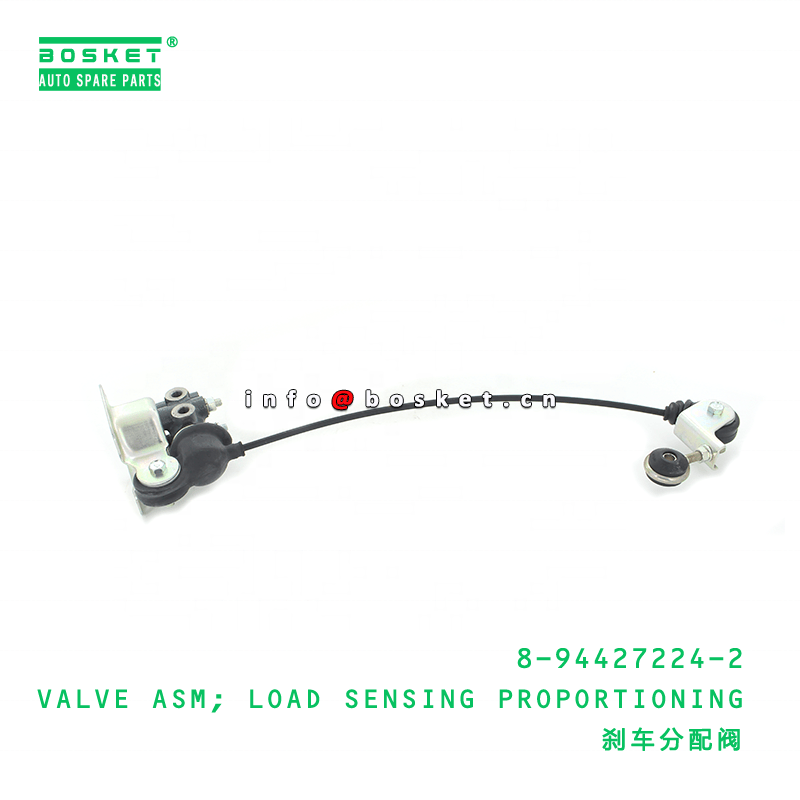 ISUZU ELF 4HK1 Load Sensing Proportioning Valve Assembly
