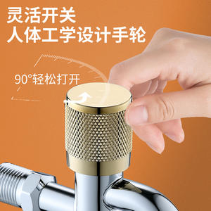 Grifo de acero inoxidable para lavadora, 4 puntos, agua fría, con manija, fácil instalación para fregadero de lavandería - Product Image 1