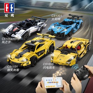 Kada Red Blade Sport Car 51304 Plastic <b>Building</b> <b>Blocks</b> Remote Control Electric Toy for Boys - Product Image 3