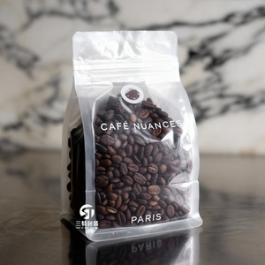 Transparent Matte Moisture Proof Food Grade Coffee Bag Degassing Valve Custom Logo Eight Side Seal BOPP/VMPET/PE Pet Food - Product Image 1