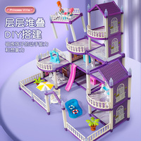 Maison de poupée 3D pour kit de villa de maison de poupée DIY, maison de jeu, figurines, meubles, accessoires, ensemble cadeau pour enfants