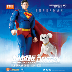 Blokees DC Superman con Krypto, Modelos Originales para Armar, Bloques de Construcción, Caja Sorpresa, Edición Superman 2025 - Product Image 2