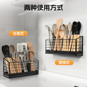 ชั้นวางช้อนส้อมสี่ช่อง สีดำ แบบตะแกรงสี่เหลี่ยม สำหรับจัดเก็บอุปกรณ์ครัว ชั้นวางระบายน้ำสำหรับอุปกรณ์ทำอาหาร ที่จัดระเบียบบนเคาน์เตอร์ - Product Image 2