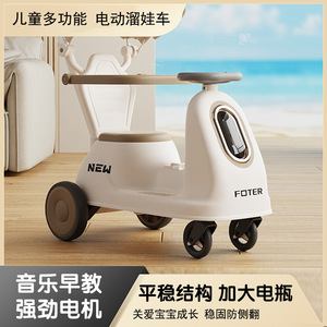 Vélo d'équilibre électrique à quatre roues <span class=keywords><strong>pour</strong></span> enfants, voiture jouet <span class=keywords><strong>pour</strong></span> tout-petits, voiture coulissante et musicale avec lumières <span class=keywords><strong>pour</strong></span> enfants, fournitures de fabricant de jouets <span class=keywords><strong>pour</strong></span> bébés - Product Image 4