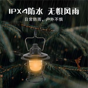 Retro <b>Camping</b> <b>Lantern</b> <b>Led</b> Rechargeable Battery Warm White Light Outdoor Portable Tent <b>Lantern</b> - Product Image 3