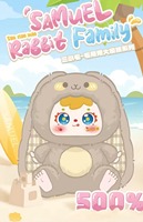 Officiel Samuel Big Rabbit Family 500% Grande Peluche Boîte Mystère - Figurine Mystère Extra Large, Jouet d'Art, Vente en Gros, En Stock, Cadeau