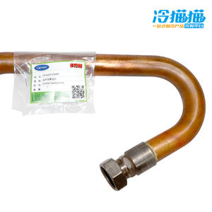 Ensemble de tuyaux d'équilibrage d'huile Dodeli 00PSG001018600 pour accessoires de compresseur à vis - Product Image 3