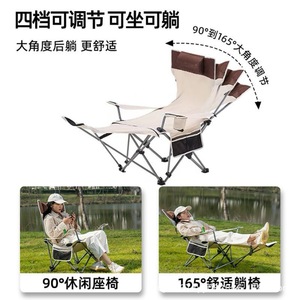 Silla de Jardín Plegable Reclinable de Marca Propia, 108x53x89cm, con Reposapiés, Portátil, para Camping y Playa - Product Image 5