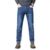 Jeans en denim pour hommes en gros, grandes tailles, coupe droite, délavés, personnalisables OEM, style streetwear décontracté