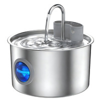 Fontaine à eau pour animaux de compagnie intelligente ultra-silencieuse en acier inoxydable durable de 3,2 L, design moderne écologique, pour chats et chiens, automatique