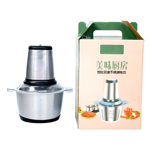 Mini Thực Phẩm Chopper Giá Chế Biến Đầu Bếp Bé Maker Tốt Nhất Nhỏ Rau Hành Tây Màu Xanh Lá Cây Trung Quốc Dao Trái Cây Công Nghiệp Lớn - Product Image 3