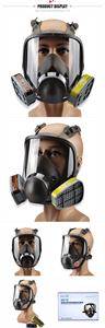 धूल मुखौटा रासायनिक श्वास तंत्र फिल्टर गैस मास्क श्वासयंत्र - Product Image 6