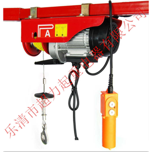 Baoding ClD-61Dr <b>Push</b> <b>Button</b> <b>Switch</b> 30Uf-50Uf 200-1000Kg Crane Handle Capacitive Waterproof - Product Image 1
