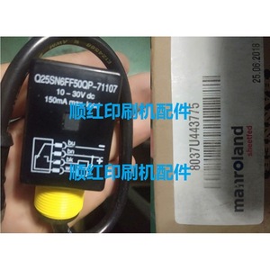 โรแลนด์เซ็นเซอร์แม่เหล็กไฟฟ้า Q25SN6FF50QP-71107 10-30V ดีซีสำหรับ R700 R900 ชิ้นส่วนเครื่องพิมพ์ออฟเซต - Product Image 1