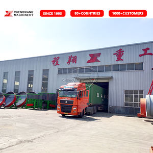 城乡畜禽粪便堆肥制造机残渣堆肥制造机 - Product Image 6