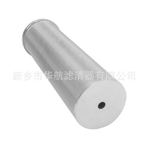 Élément filtrant à mailles frittées en acier inoxydable HHLQQ 304 100*350 Filtration d'équipement de séchage industriel monté sur vis Origine chinoise - Product Image 3
