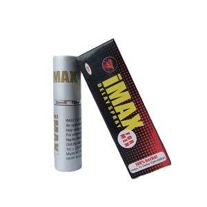 สเปรย์ฉีดชะลอการหลั่งสำหรับผู้ชาย ขายส่งยอดนิยม Imax ช่วยยืดเวลาการหลั่ง ฉีดชะลอการหลั่งสำหรับผู้ชาย - Product Image 4