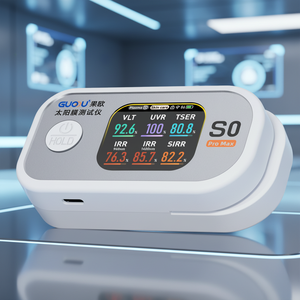 GUOOU S0promax高品質ソーラーフィルムテスター ウィンドウティント検査ソリューション（ティントショップ向け） - Product Image 1