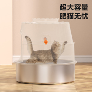 กระบะทรายแมวทรงกลมขนาดใหญ่พิเศษ พร้อมที่ตัก กำจัดกลิ่น สำหรับแมว - Product Image 4