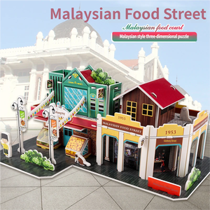 บล็อกตัวต่อกระดาษ 3 มิติเพื่อการศึกษาสำหรับเด็ก, ของเล่นตัวต่อประกอบสไตล์เอเชีย, ของขวัญ DIY สำหรับเด็ก - Product Image 2