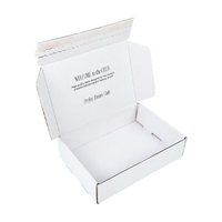 Boîte d'expédition pliante en carton ondulé personnalisée pour cosmétiques, impression recto-verso, design à déchirure facile, vente en gros