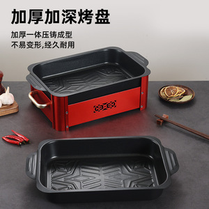 Stainless Steel Alcohol Stove Dual Burner Portable Heating For BBQ Grill 1-2 People - Product Image 4