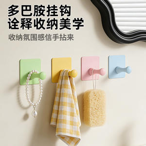 Crochets muraux adhésifs carrés sans perçage, revêtement Dopamine, pour rangement derrière la porte de cuisine ou de salle de bain, rose, jaune, vert, bleu, lot de 4 - Product Image 3