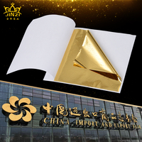 Fabricant chinois à prix compétitif 14*14cm imitation feuille d'or de Taiwan pour l'art déco