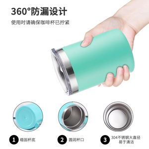 Stainless Steel Tumbler 12oz Double Wall Vacuum <b>Insulated</b> Coffee <b>Mug</b> For Office Business Use - Product Image 1