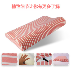 Memory Foam <b>Pillow</b> Rectangular Medium Firmness <b>Neck</b> Support Adult Sleep Comfortable <b>Pillows</b> - Product Image 4