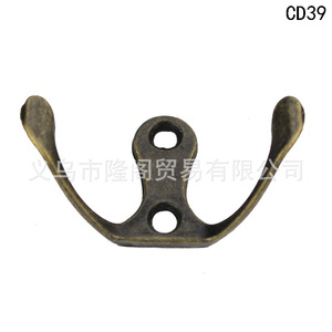 Double Hook Clothes Hook Zinc Alloy Wall Mounted 48mm Retro <b>Wardrobe</b> Coat Hat Hook CD39 - Product Image 3