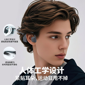 <b>My</b>-100 Bone Conduction Headphones Type-<b>C</b> Charging Bluetooth 6.0 Sports Non-In-Ear Earphones - Product Image 3