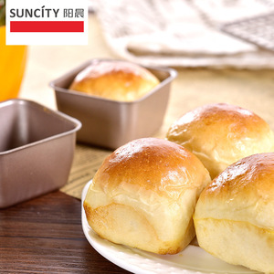 Yangchen Mini Square Bread Mold 7x7x4cm Non-Stick Baking Pan For Cupcakes - Product Image 4