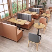 Combinaison table et chaise murale en PU, style moderne, pour restaurant commercial, café, pâtisserie, salon de thé