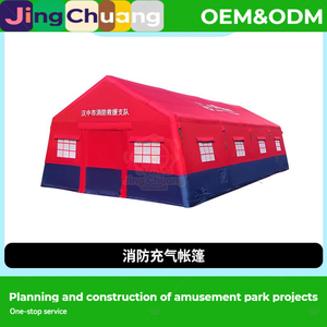 Tente Sanitaire Gonflable Mobile d'Urgence Grande Taille pour <span class=keywords><strong>Camping</strong></span> et Secours Extérieur Jinglufa - Product Image 2