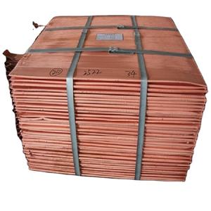 Cathode de cuivre de qualité supérieure 99.99% Service de soudage en cuivre pur 125kg/pièce REMISE PRIX D'USINE - Product Image 1