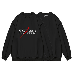 ชุดเสื้อแจ็กเก็ตสเวตเตอร์แขนยาวผ้าคอตตอนแท้สำหรับชายและหญิงตัดตาสีแดง <span class=keywords><strong>Akame</strong></span> gakill ราชินีน้ำแข็ง - Product Image 5