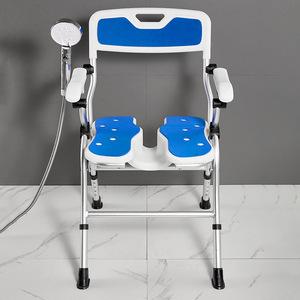 Chaise de salle de bain pliable en alliage d'aluminium, capacité de poids de 150 Kg, siège de douche antidérapant pour personnes âgées, tabouret de bain - Product Image 3